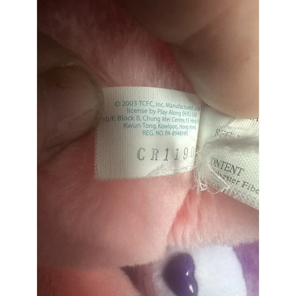 Care Bears Cheer Bear 13'' Plush, Vintage 2002